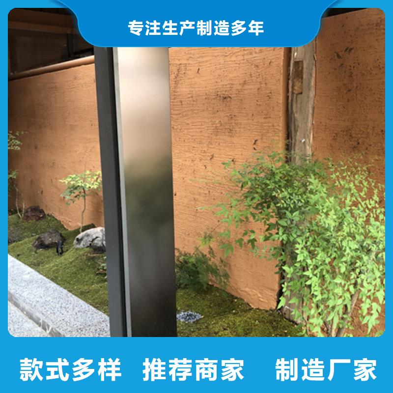 【稻草漆】外墙稻草泥质量检测
