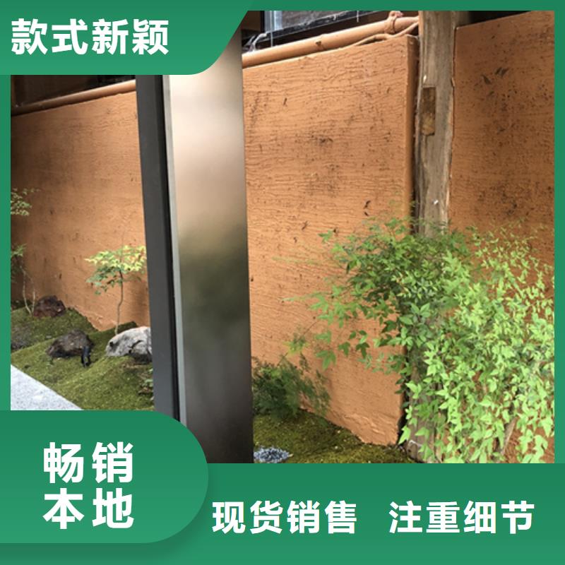 仿泥巴稻草漆源头工厂