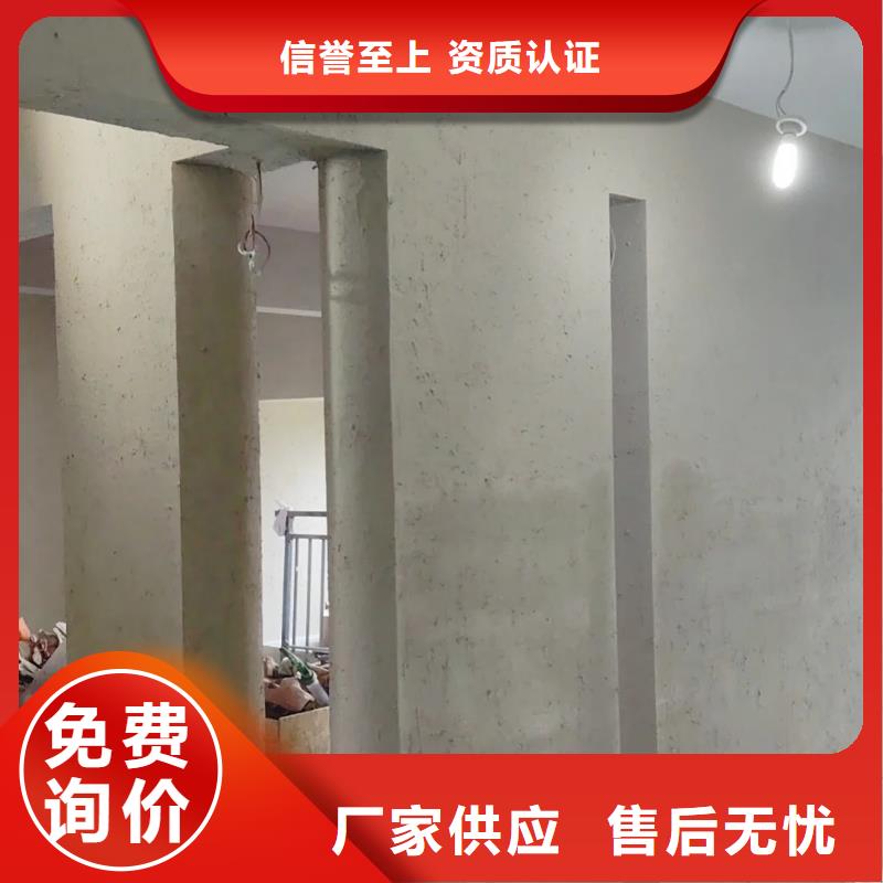 稻草漆木纹漆质量三包