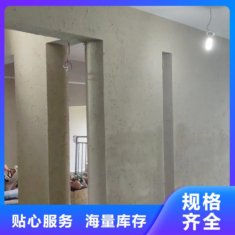 断层仿泥巴墙涂料价格#乡村改造稻草漆#仿夯土漆#乡村改造