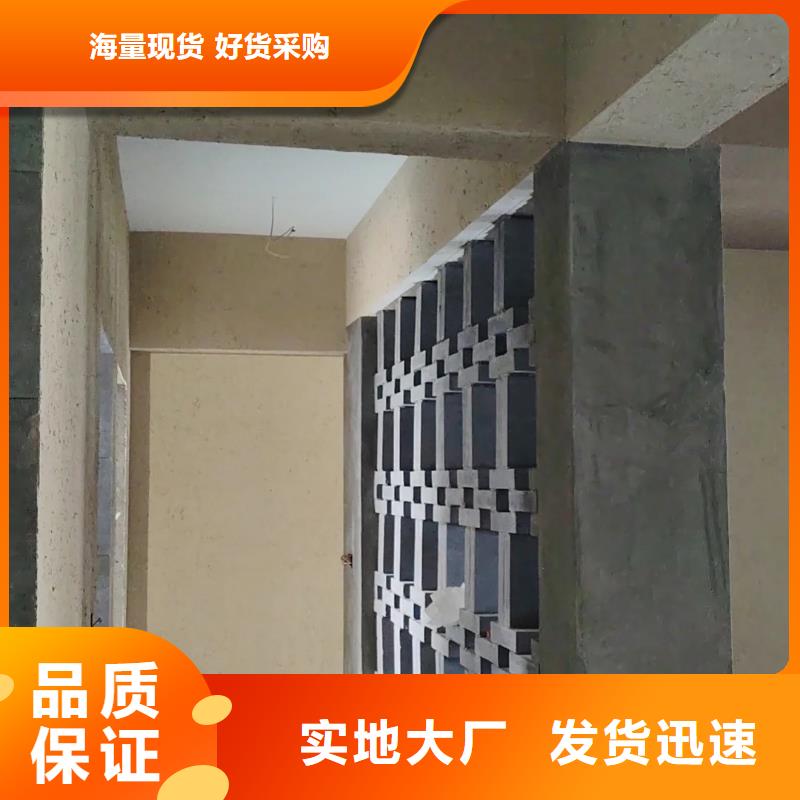 仿夯土稻草漆多少钱#仿夯土稻草漆#艺术涂料厂家#农家小院改造