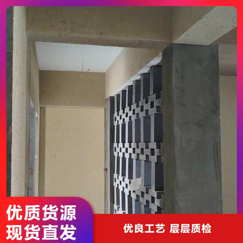 厂家批发生态稻草漆质量优选