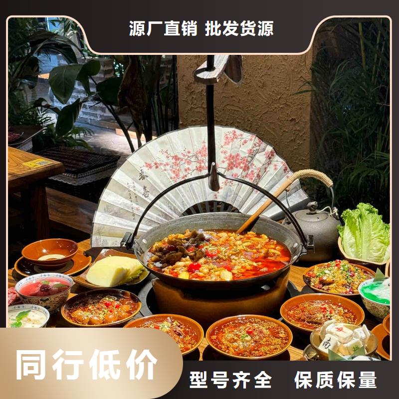 仿夯土漆施工#生态稻草漆#老房翻新#农家小院