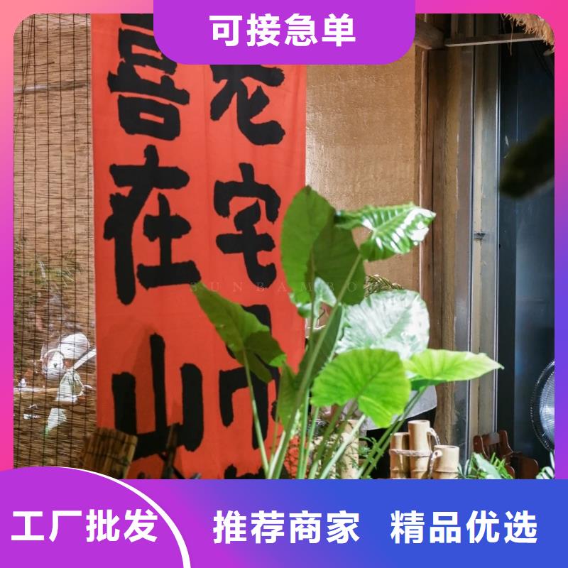 全包施工稻草漆质优价廉