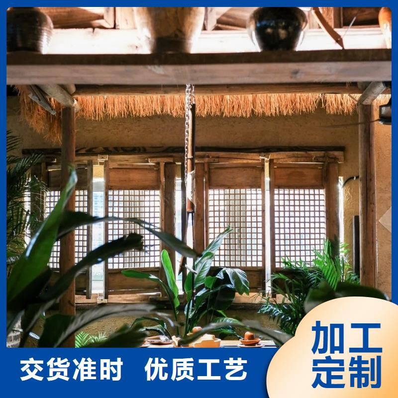 仿夯土外墙漆多少钱#泥巴墙漆#老房翻新#民宿改造