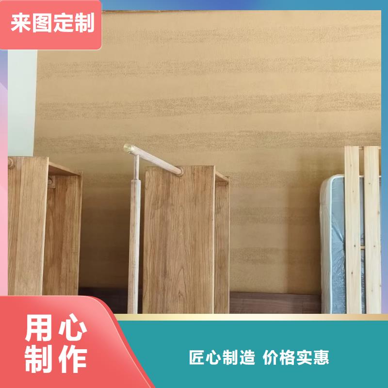 断层仿泥巴墙涂料多少钱#乡村改造稻草漆#仿夯土漆#乡村改造