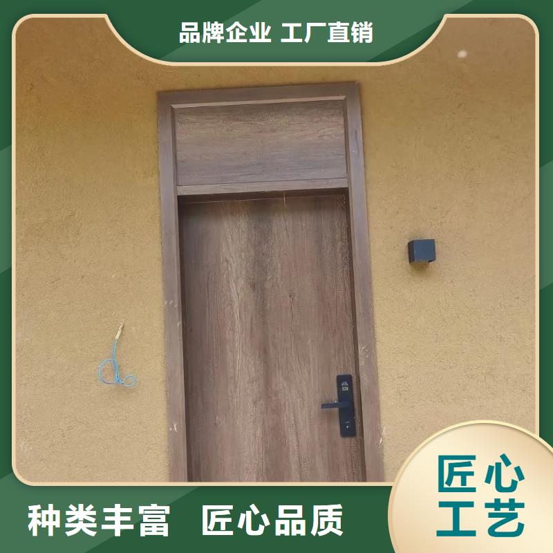 仿夯土外墙漆施工#仿泥巴稻草漆#民宿改造#美丽乡村