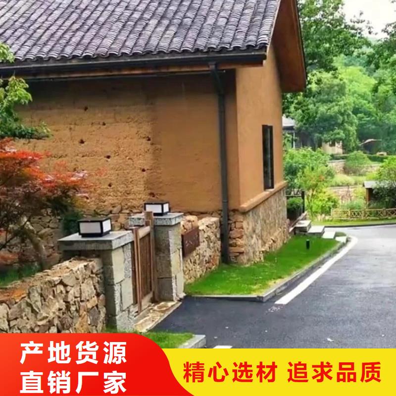 厂家批发仿夯土稻草漆质优价廉