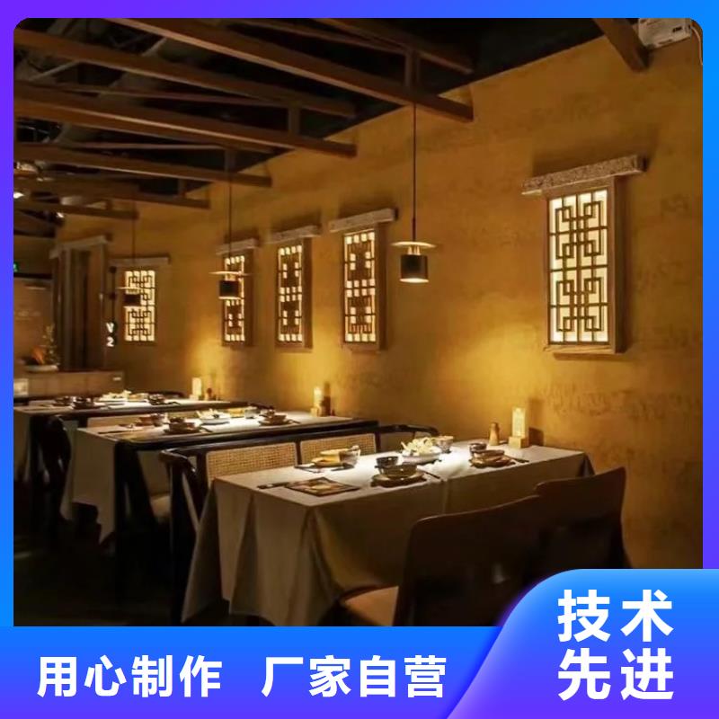 仿夯土漆厂家#泥巴墙漆#老房翻新#民宿改造