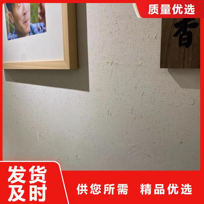 仿夯土外墙漆多少钱#农家小院#乡村建设#民宿改造
