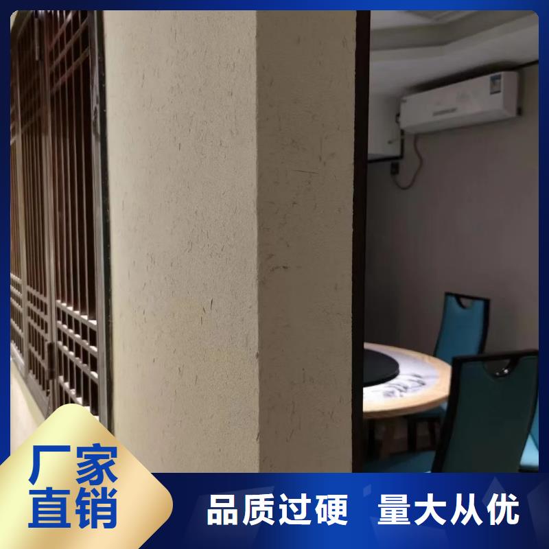 仿夯土外墙漆多少钱#农家小院#乡村建设#民宿改造