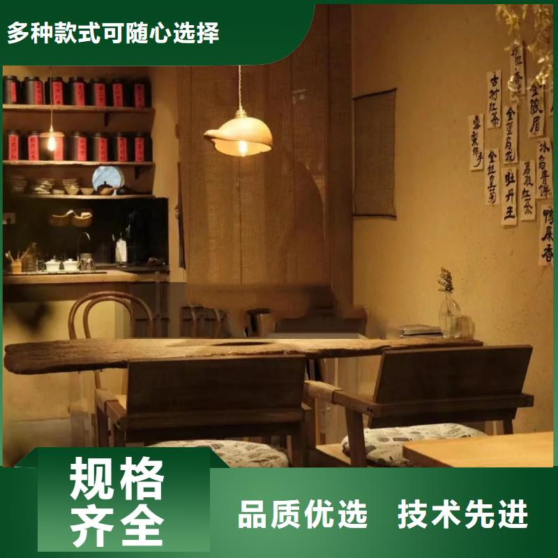 稻草夯土漆价格#夯土墙面漆#仿泥巴墙涂料#稻草漆厂家