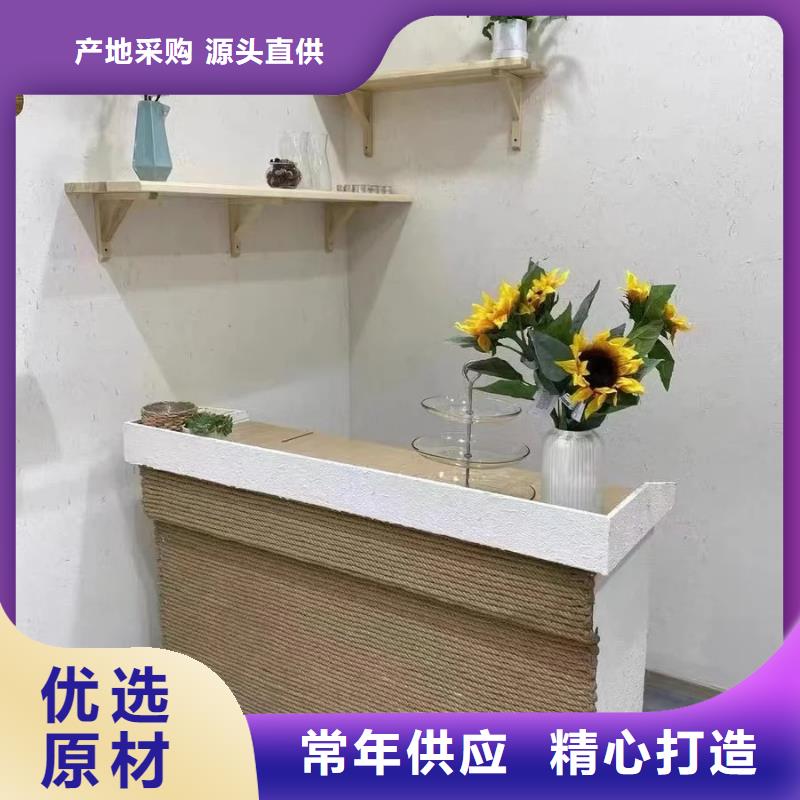 仿夯土外墙漆多少钱#泥巴墙漆#老房翻新#民宿改造