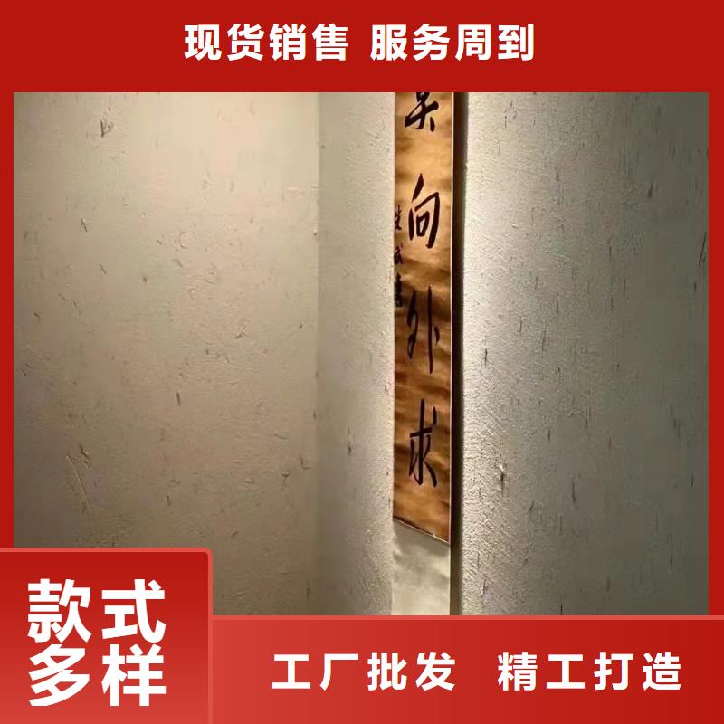 稻草漆夯土漆应用领域