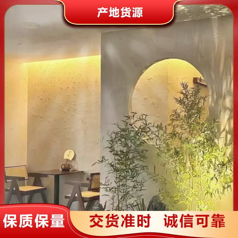 稻草漆木纹漆质量三包
