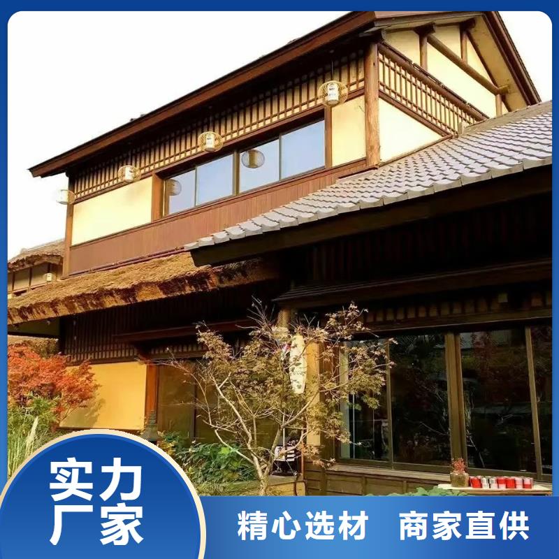 仿夯土外墙漆多少钱#农家小院#乡村建设#民宿改造
