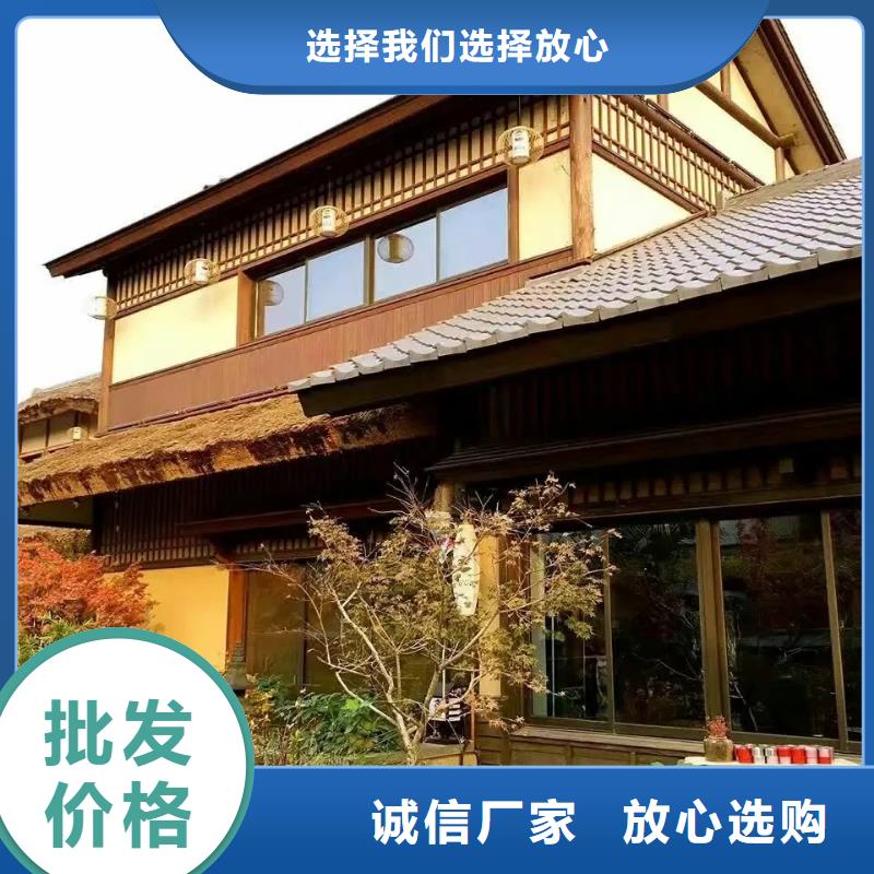 断层仿泥巴墙涂料厂家#农家小院#乡村建设#民宿改造