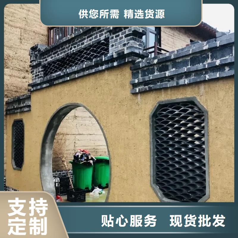 仿夯土漆施工#生态稻草漆#老房翻新#农家小院