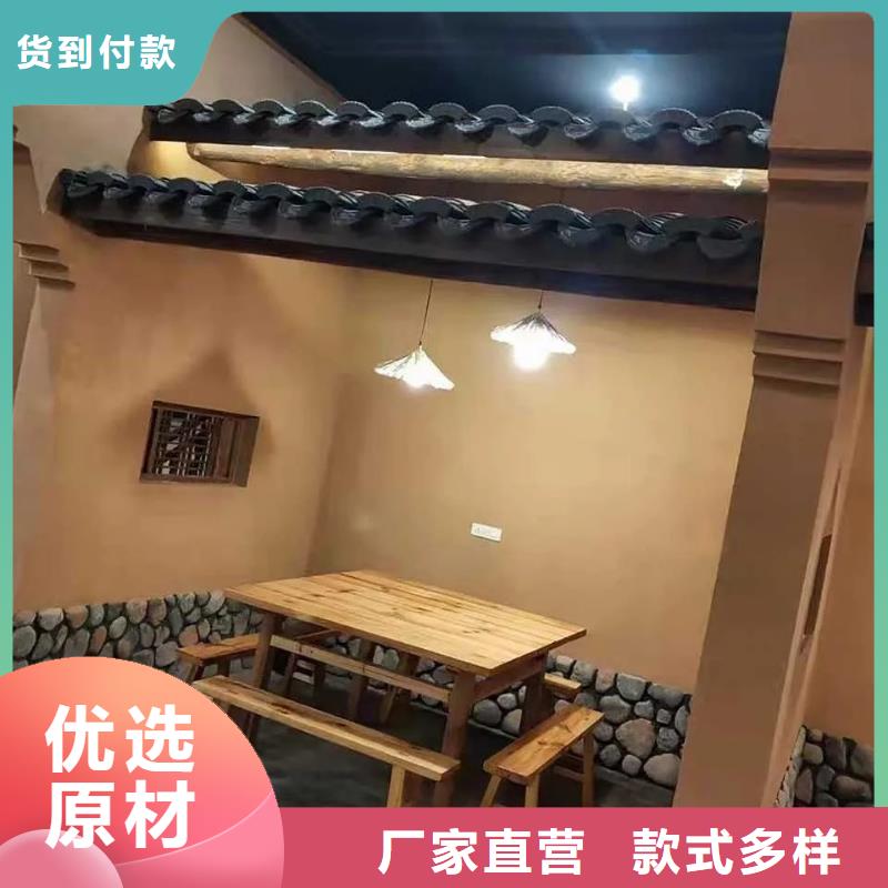 断层仿泥巴墙涂料价格#乡村改造稻草漆#仿夯土漆#乡村改造