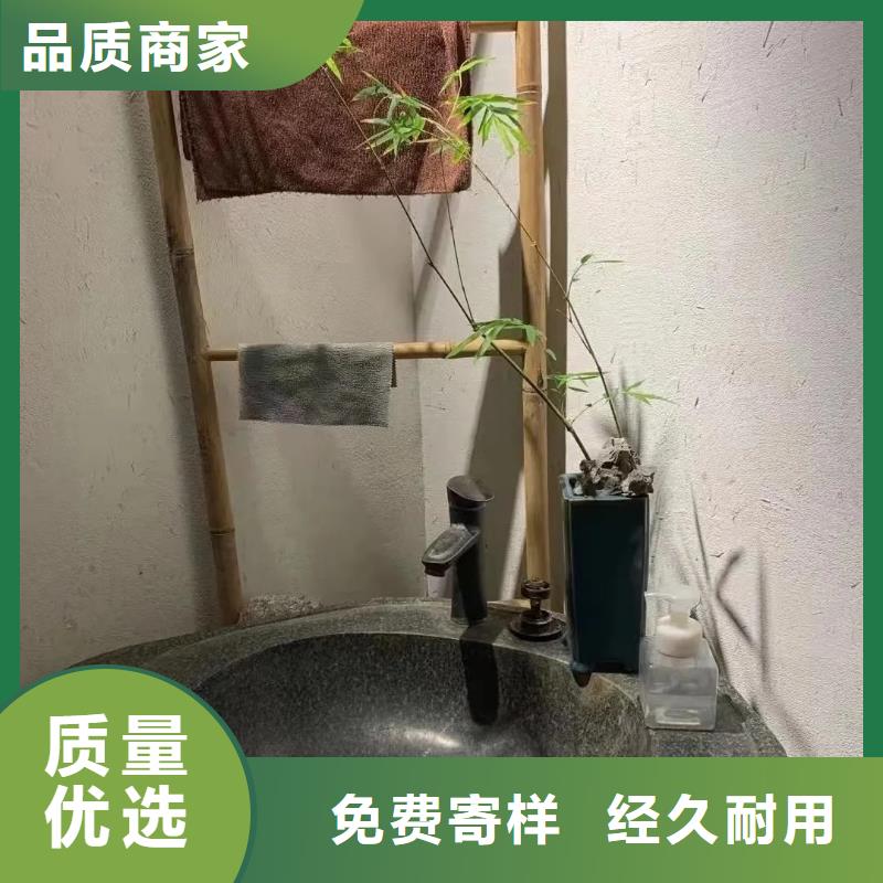 施工价格民宿稻草漆质优价廉