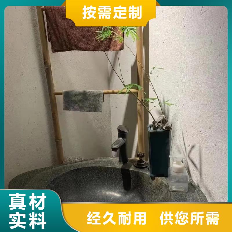 稻草夯土漆多少钱#夯土墙面漆#仿泥巴墙涂料#稻草漆厂家