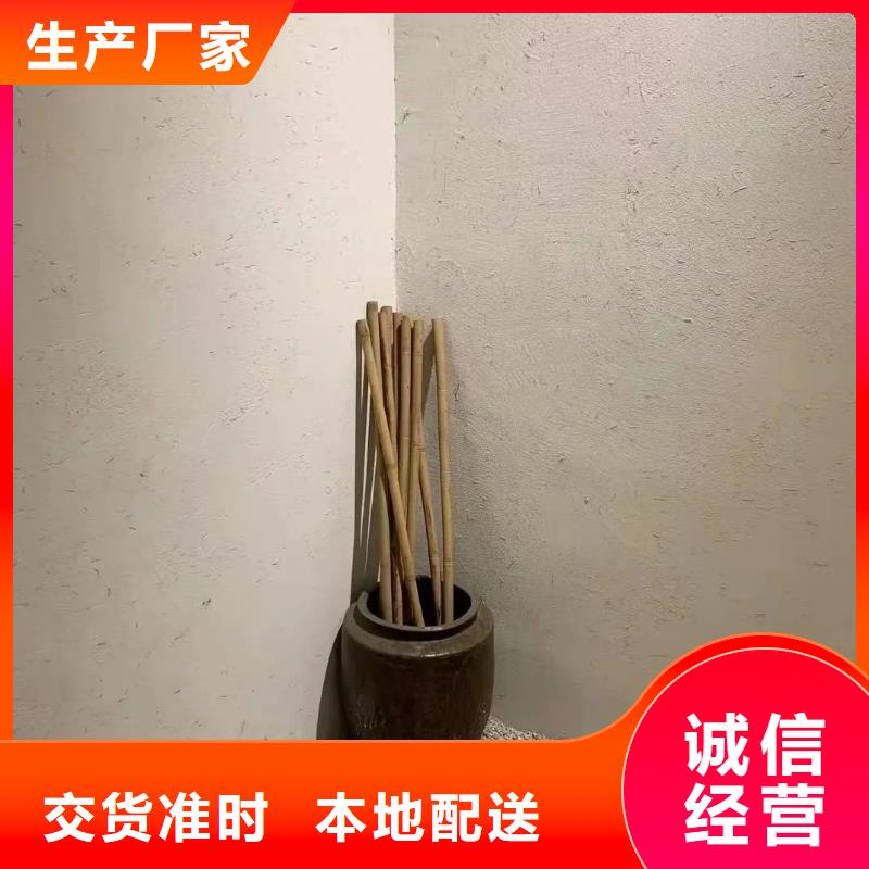 稻草夯土漆多少钱#内外墙稻草漆#民宿改造#乡村建设
