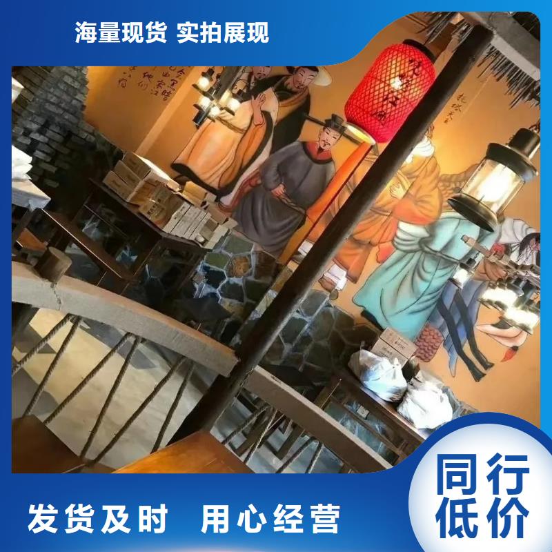 断层仿泥巴墙涂料多少钱#农家小院#乡村建设#民宿改造