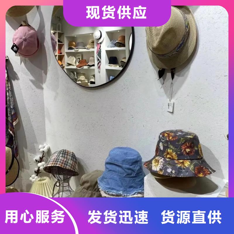 生产厂家内外墙稻草漆按需定制