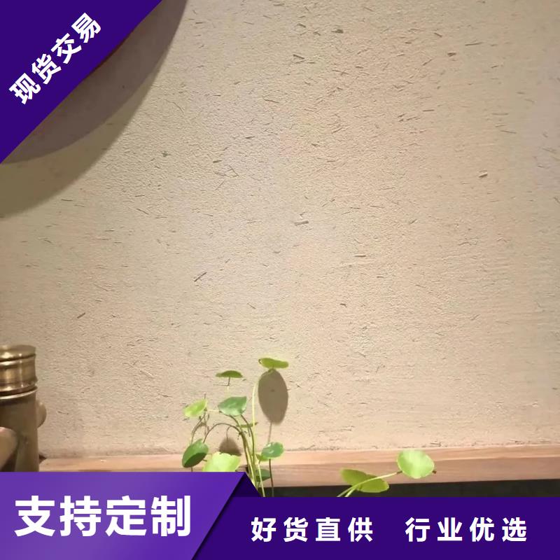 施工厂家仿泥巴稻草漆质优价廉