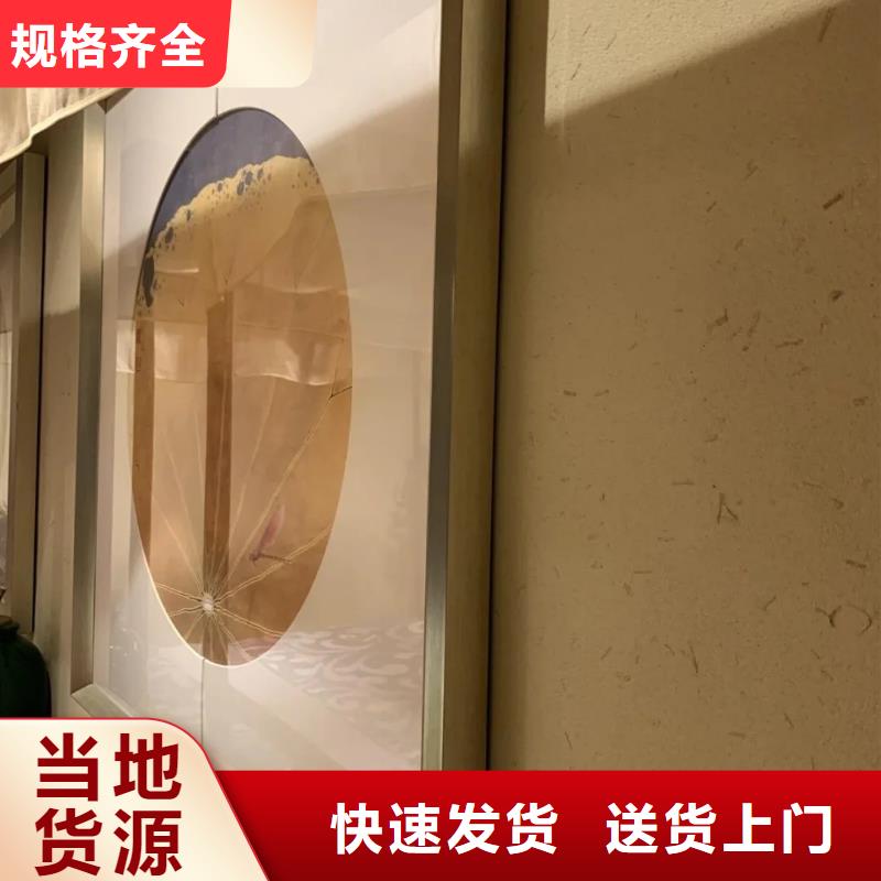 仿夯土外墙漆厂家#农家小院#乡村建设#民宿改造