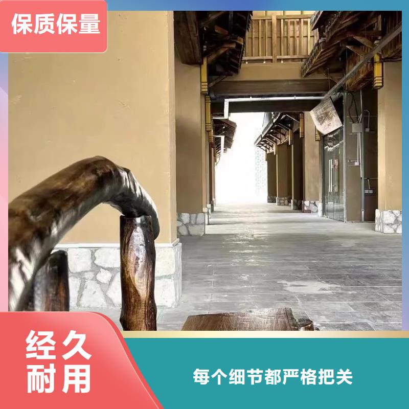 定制施工仿夯土漆质优价廉