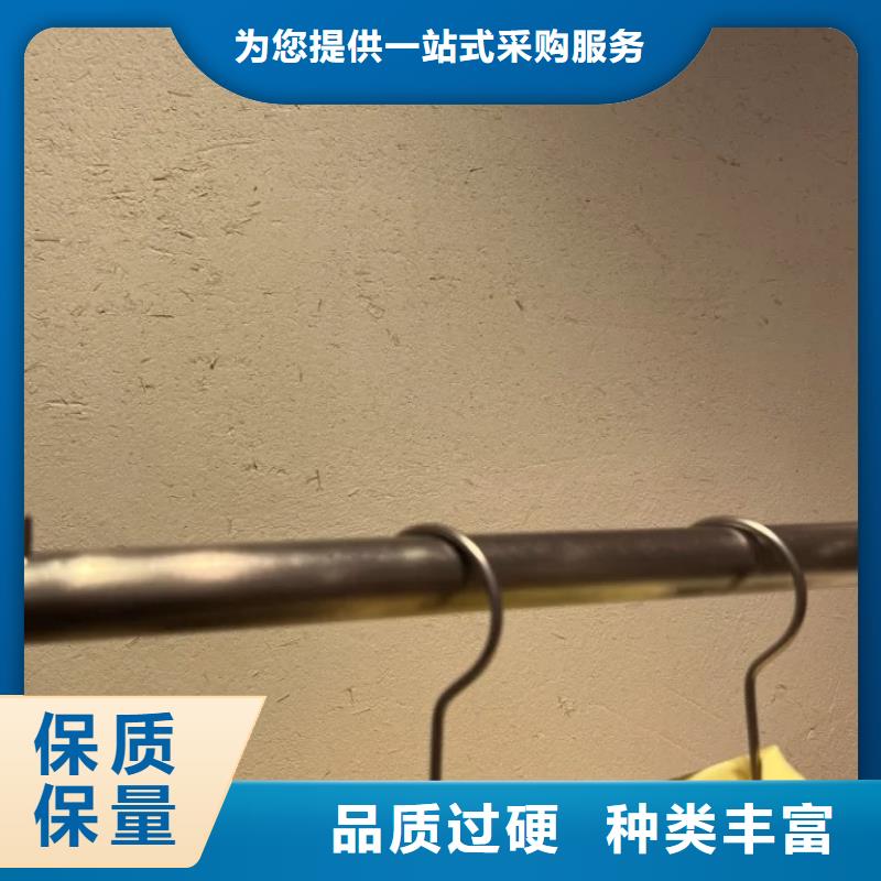 全包施工稻壳漆品质保证