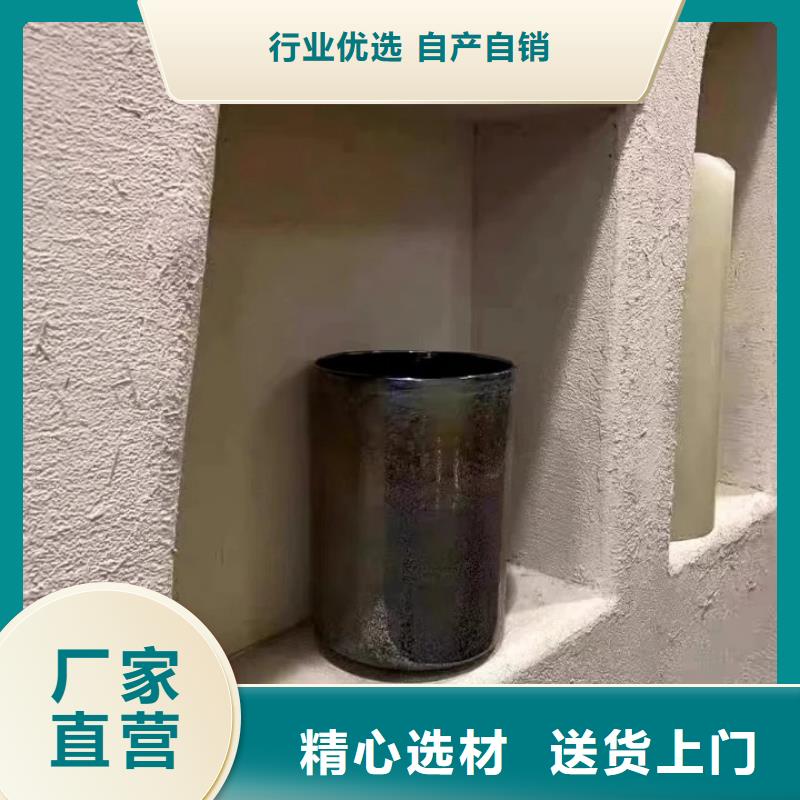 施工价格仿夯土稻草漆质量优选