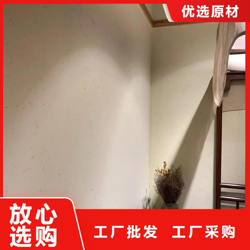 支持定制户外稻草漆代理