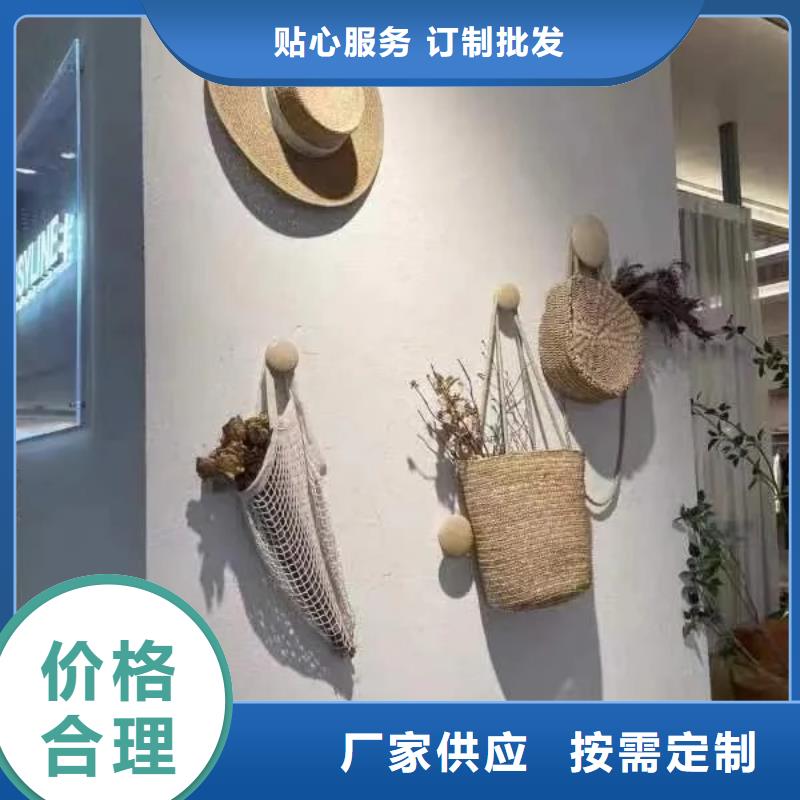 仿五花断层夯土漆多少钱#农家小院#乡村建设#民宿改造