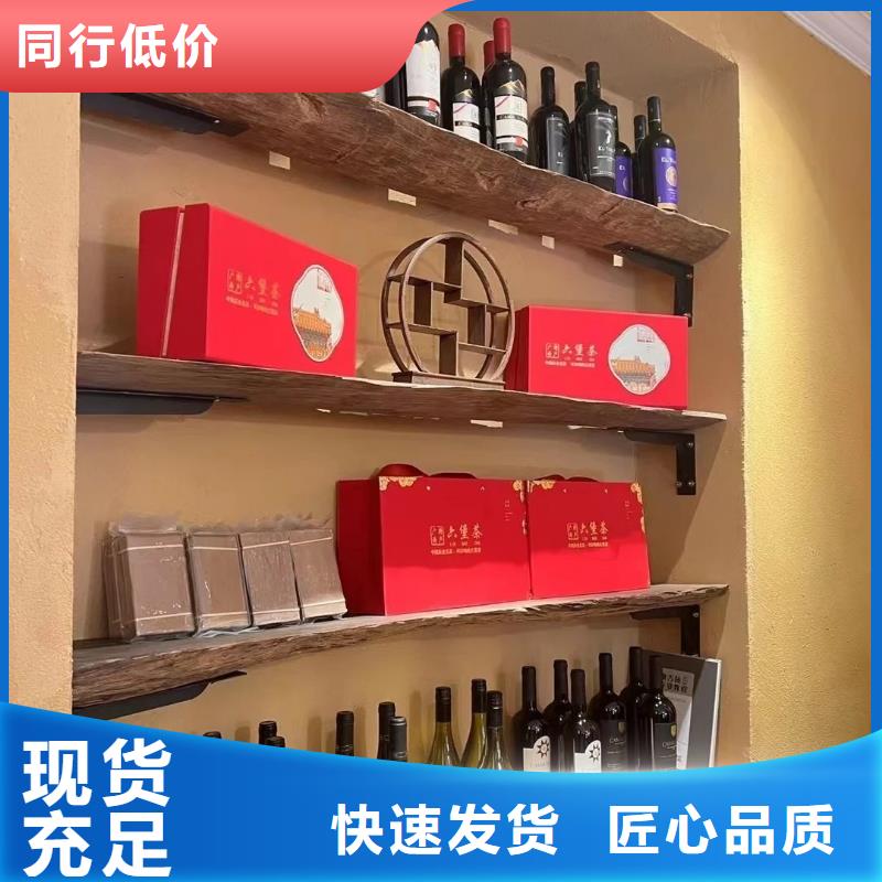 源头工厂内外墙稻草漆怎么代理