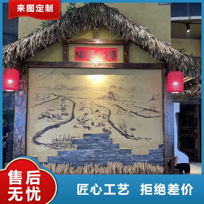 源头厂家乡村改造稻草漆质优价廉