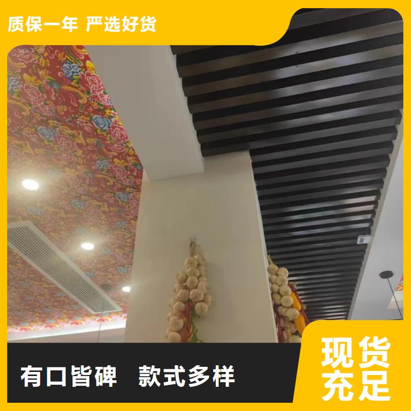 断层仿泥巴墙涂料价格#内外墙稻草漆#民宿改造#乡村建设