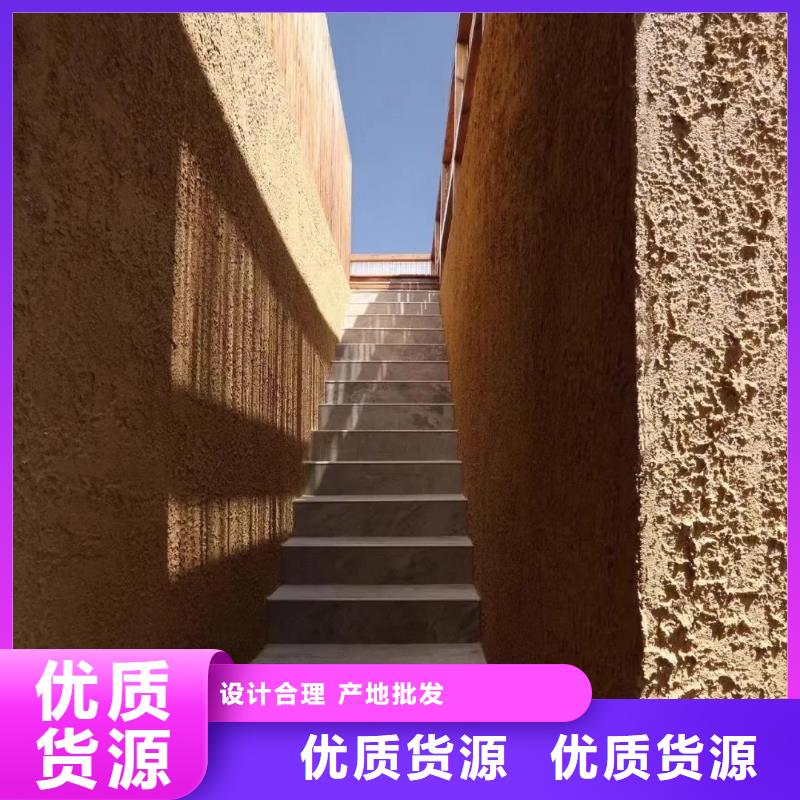 定制施工仿泥巴稻草漆按需定制