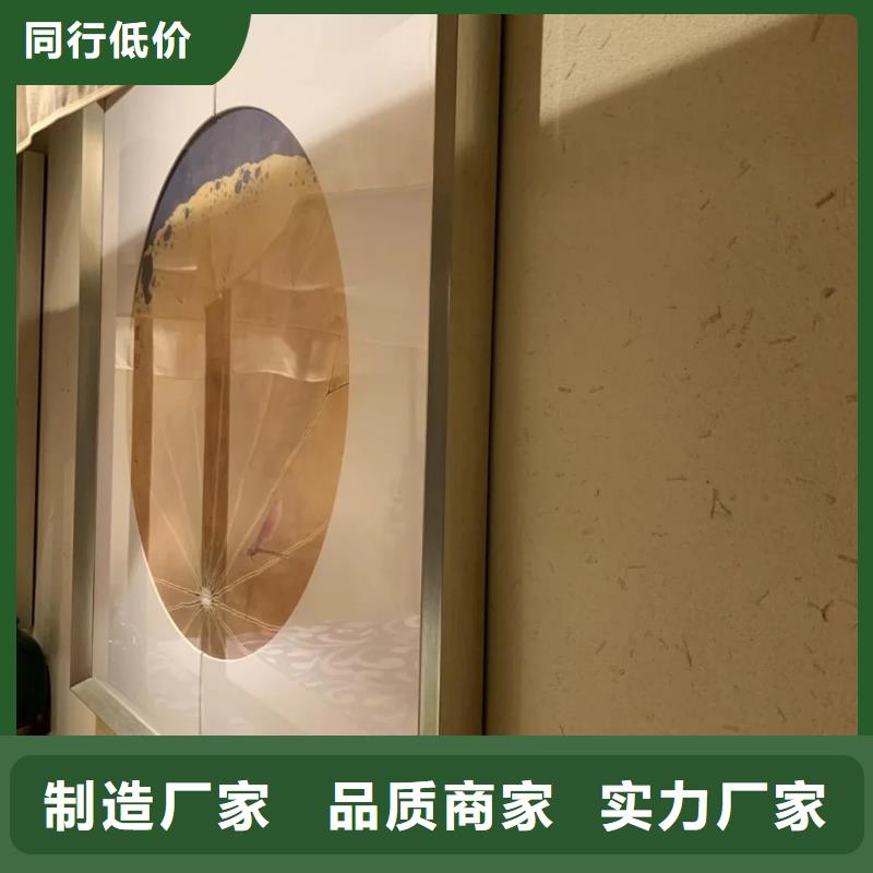 稻草夯土漆多少钱#内外墙稻草漆#民宿改造#乡村建设