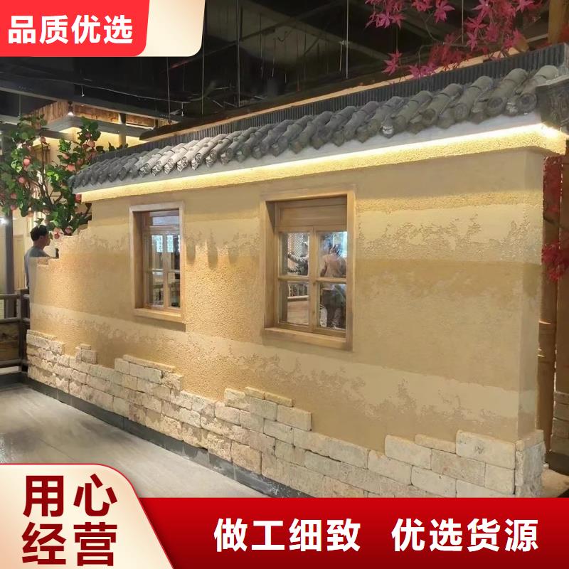稻秸秆漆生产厂家