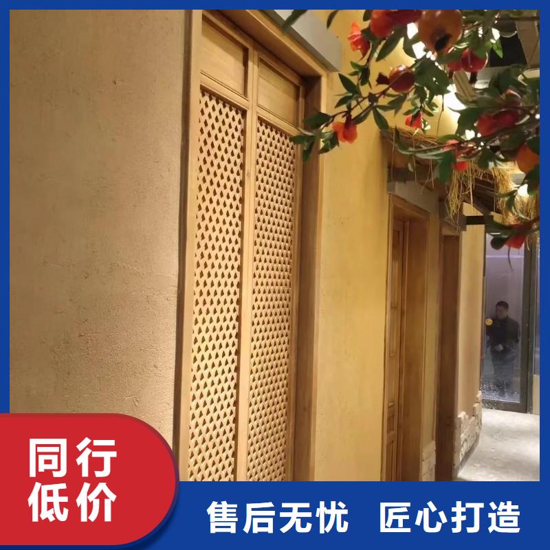 生产厂家夯土漆按需定制