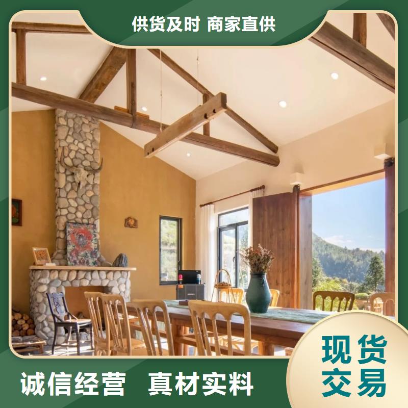 现代夯土墙采贝【稻草漆】-夯土艺术涂料好品质售后无忧