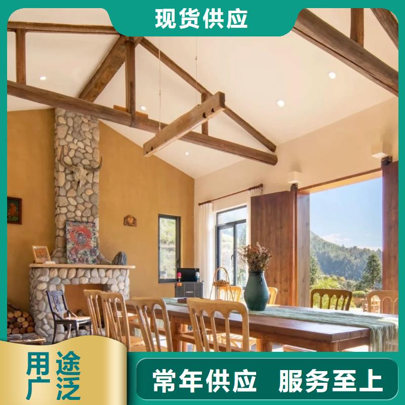 稻草夯土漆厂家#夯土墙面漆#仿泥巴墙涂料#稻草漆厂家