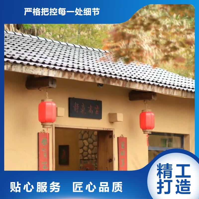 施工厂家民宿稻草漆质量优选