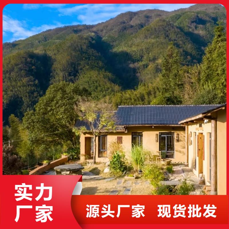 施工价格仿夯土稻草漆支持拿样
