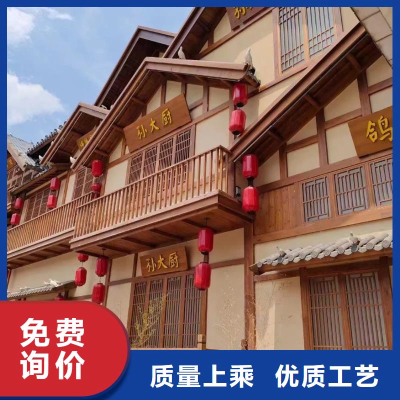 仿夯土漆价格#仿泥巴稻草漆#民宿改造#美丽乡村