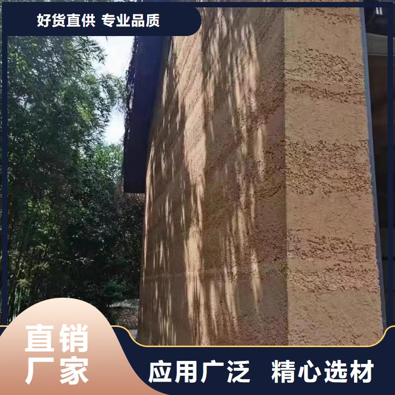 现代夯土墙视频-现代夯土墙(采贝)覆盖地域辽宁省朝阳|营口|辽阳|鞍山