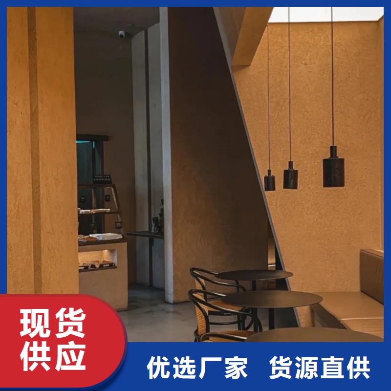 民宿夯土漆多少钱