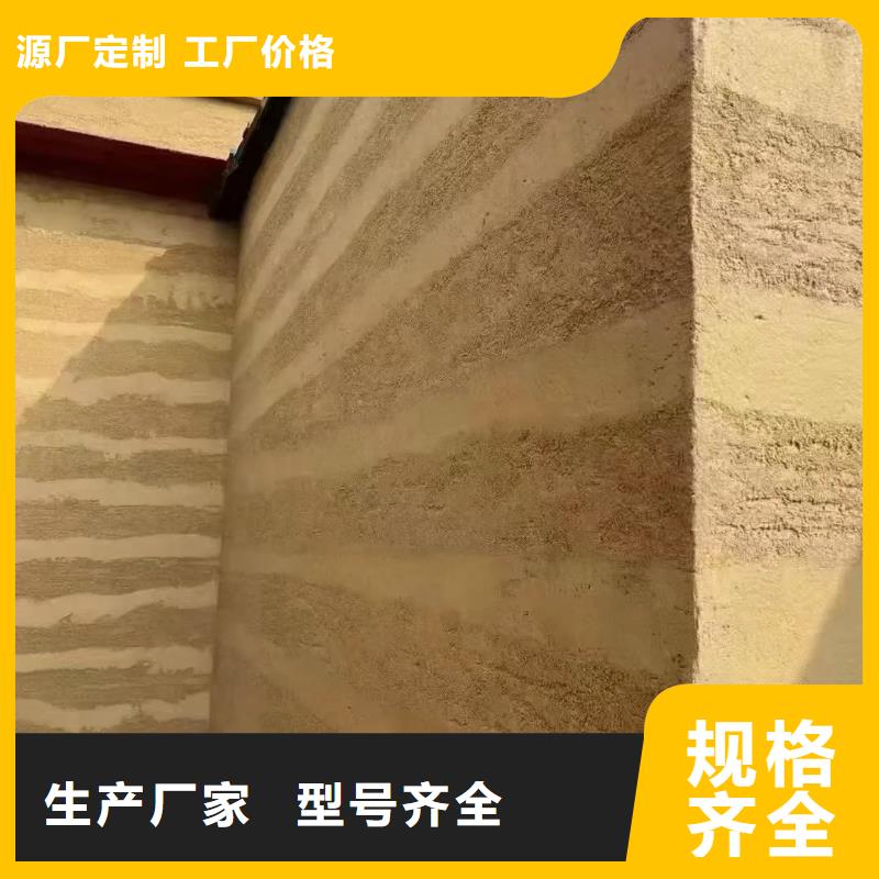 仿夯土肌理漆全包施工售后无忧
